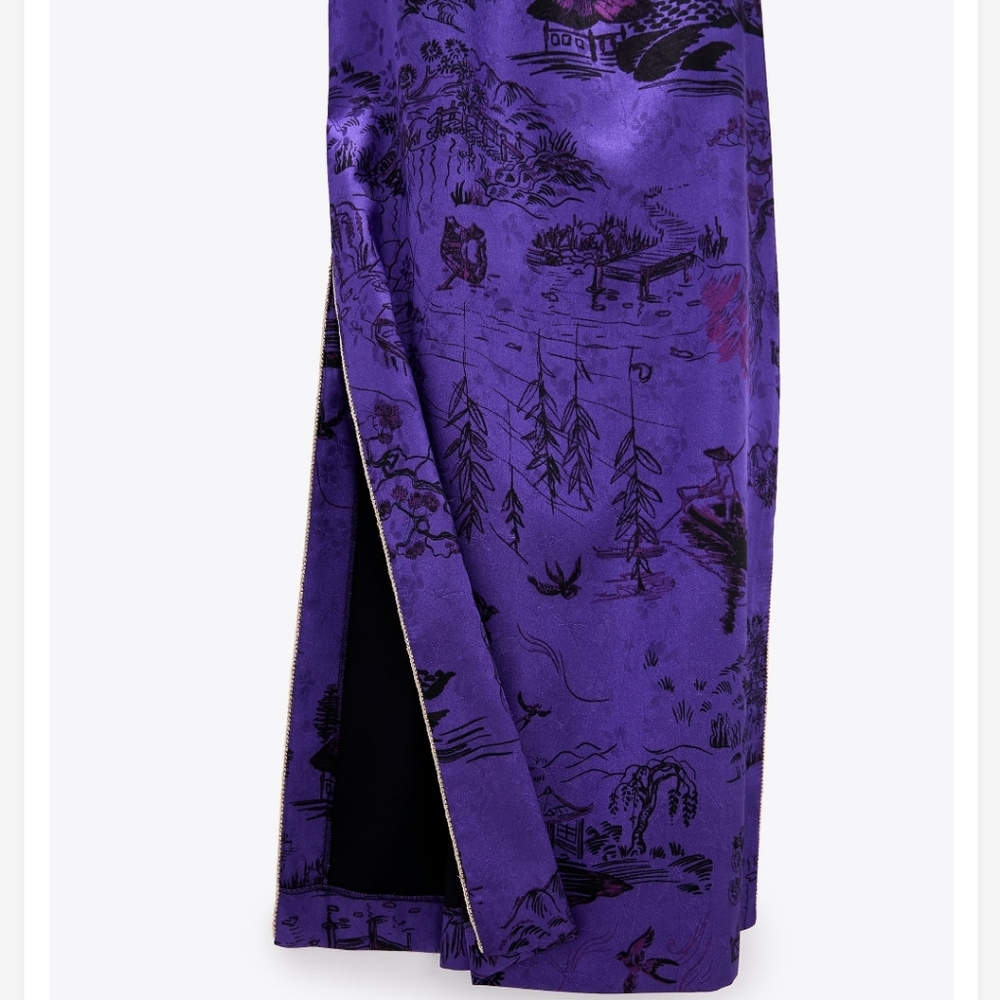 Printed Skirt with Piping Zara - Picture 12 of 13